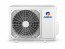 Gree GWH18ACDXF-K6DNA1D Comfort Pro kültéri egység